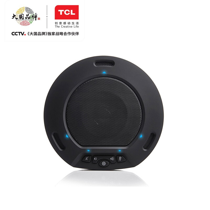 TCL智能会议平板 MIC001  智能降噪消回音 多终端 全双工模式3米拾音半径 八小时续航的照片